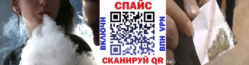 БУТИРАТ 99%  Николаевск 