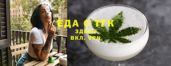 твердый Алексин