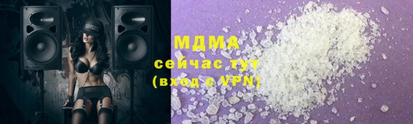 стафф Алзамай