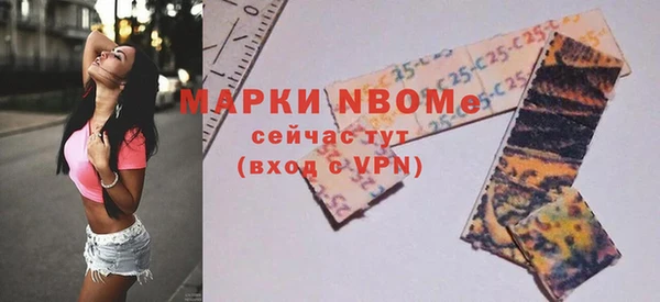 твердый Алексин