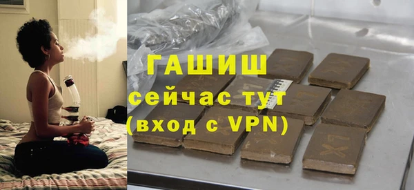 твердый Алексин