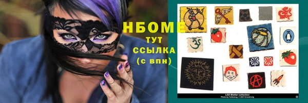 сатива Алексеевка