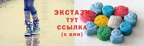 стафф Алзамай