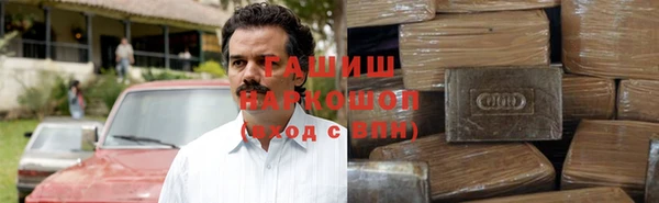 стафф Алзамай
