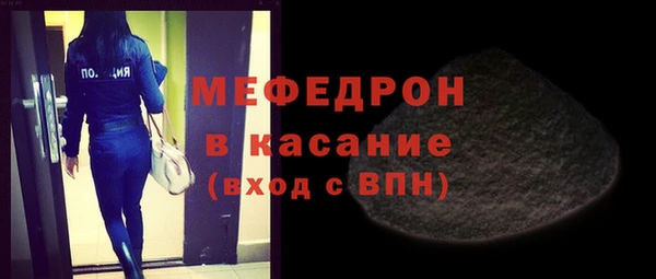 сатива Алексеевка