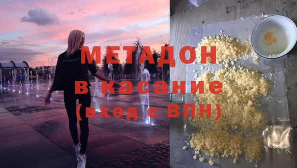 твердый Алексин
