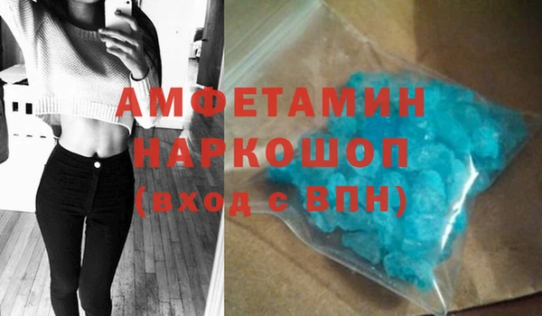 сатива Алексеевка
