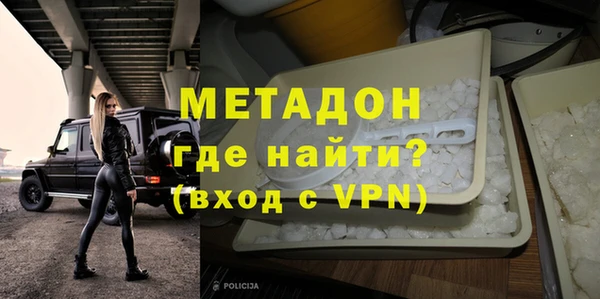стафф Алзамай