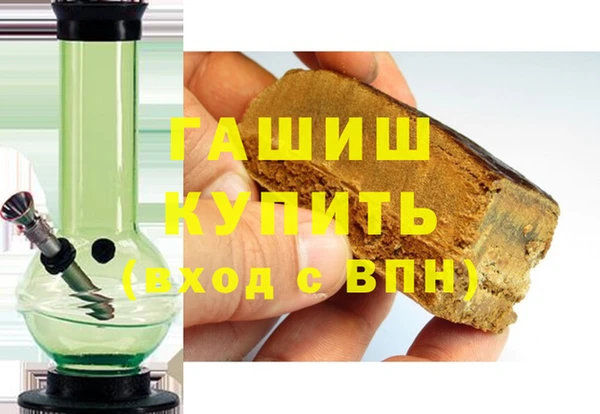 сатива Алексеевка