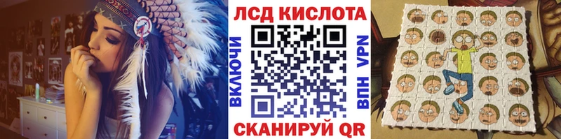 купить  сайты  blacksprut как зайти  Марки N-bome 1,5мг  Николаевск 